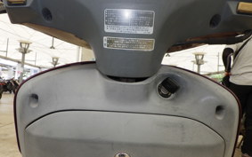 HONDA STANDUP TACT GEN 2 AF30