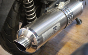 HONDA FORZA ABS MF10