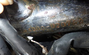 KAWASAKI ZEPHYR 400 Gen.1 ZR400C
