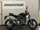 Фото Honda CB250R с японского аукциона