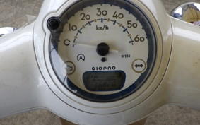 HONDA GIORNO 3 AF77