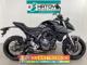 Фото Suzuki GSX-8S 2023 с японского аукциона