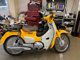 Фото Honda SUPER CUB TYPE X с японского аукциона