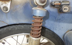 HONDA C50 SUPER CUB C50