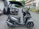 Фото Yamaha TRICITY 125 с японского аукциона