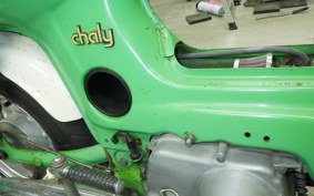 HONDA CHALY 50 2008 CF50