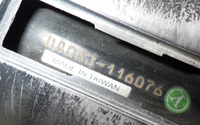 YAMAHA GEAR Gen.2 UA06J