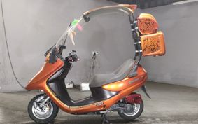 HONDA YELLOW YABENA90 HF06