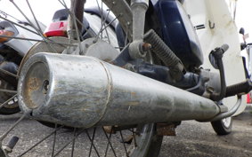 HONDA C90 SUPER CUB HA02