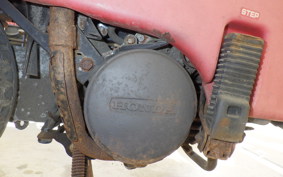 HONDA MOTOCOMPO AB12