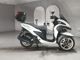 Фото Yamaha TRICITY 125 с японского аукциона