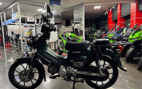 HONDA CROSS CUB JA60