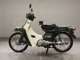 Фото Yamaha TOWN MATE 80 2012 с японского аукциона