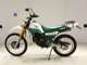 Фото Yamaha SEROW 225 2008 с японского аукциона