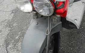 HONDA ZOOMER AF58