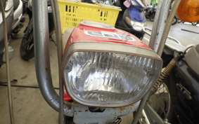 HONDA ROAD PAL NC50