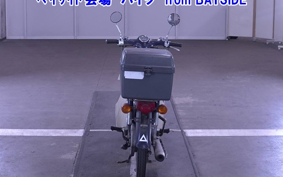 HONDA C90