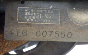YAMAHA CYGNUS 125 D 4TG