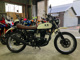 Фото Kawasaki 250TR с японского аукциона