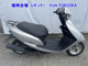 Фото Honda DIO с японского аукциона