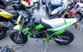 KAWASAKI KSR-2 MX080B