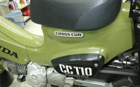 HONDA ｸﾛｽｶﾌﾞ110-2 JA45