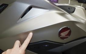 HONDA NT1100 2026 SC90