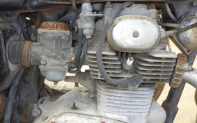 HONDA CB250 CB250