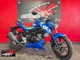 Фото Suzuki GSX-S125 ABS 2019 с японского аукциона