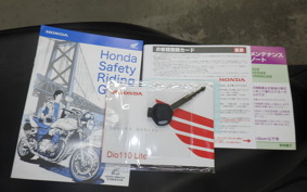 HONDA DIO110LITE JK46