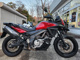 Фото Suzuki DL650 2015 с японского аукциона