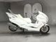 Фото Yamaha MAJESTY 250C с японского аукциона