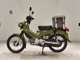 Фото Honda CROSS CUB 110 2018 с японского аукциона