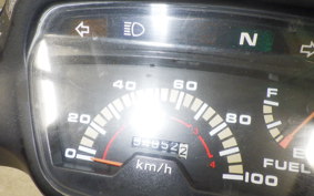 HONDA C100 SUPER CUB HA06