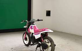 YAMAHA PW50 3PT