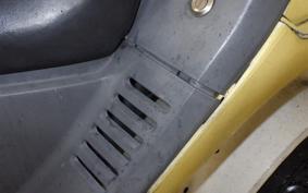 HONDA GYRO CANOPY