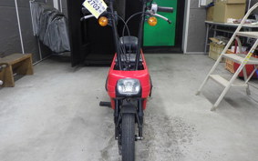 HONDA MOTOCOMPO 2021 AB12