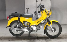 HONDA CROSS CUB110 JA45