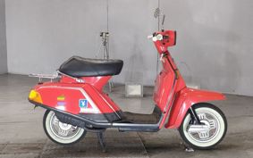 YAMAHA BELUGA 50 5G6