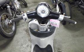 HONDA GIORNO 2 2026 AF70