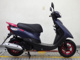 Фото Yamaha JOG ZR с японского аукциона