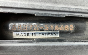 YAMAHA  VINO BAKE-SHON STYLE  SA37J