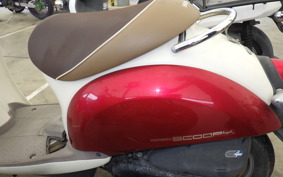 HONDA CREA SCOOPY I AF55