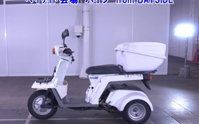 HONDA GYROX-2