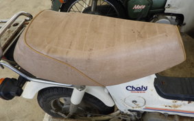 HONDA CHALY 50 CF50