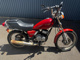 Фото Yamaha RX50 с японского аукциона