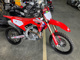 Фото Honda CRF250 RALLY с японского аукциона
