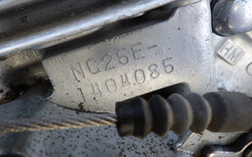 HONDA STEED 400 NC26