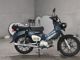 Фото Honda CROSS CUB 110 с японского аукциона