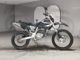 Фото Honda XR-250 2003 с японского аукциона